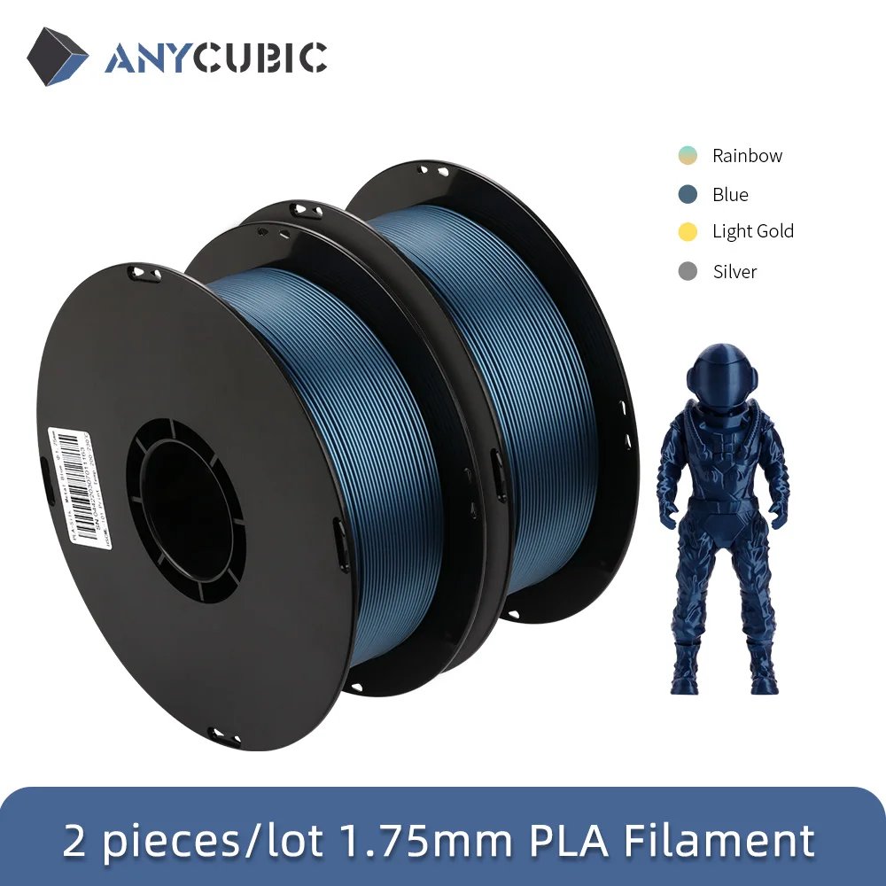 Blue 2KG