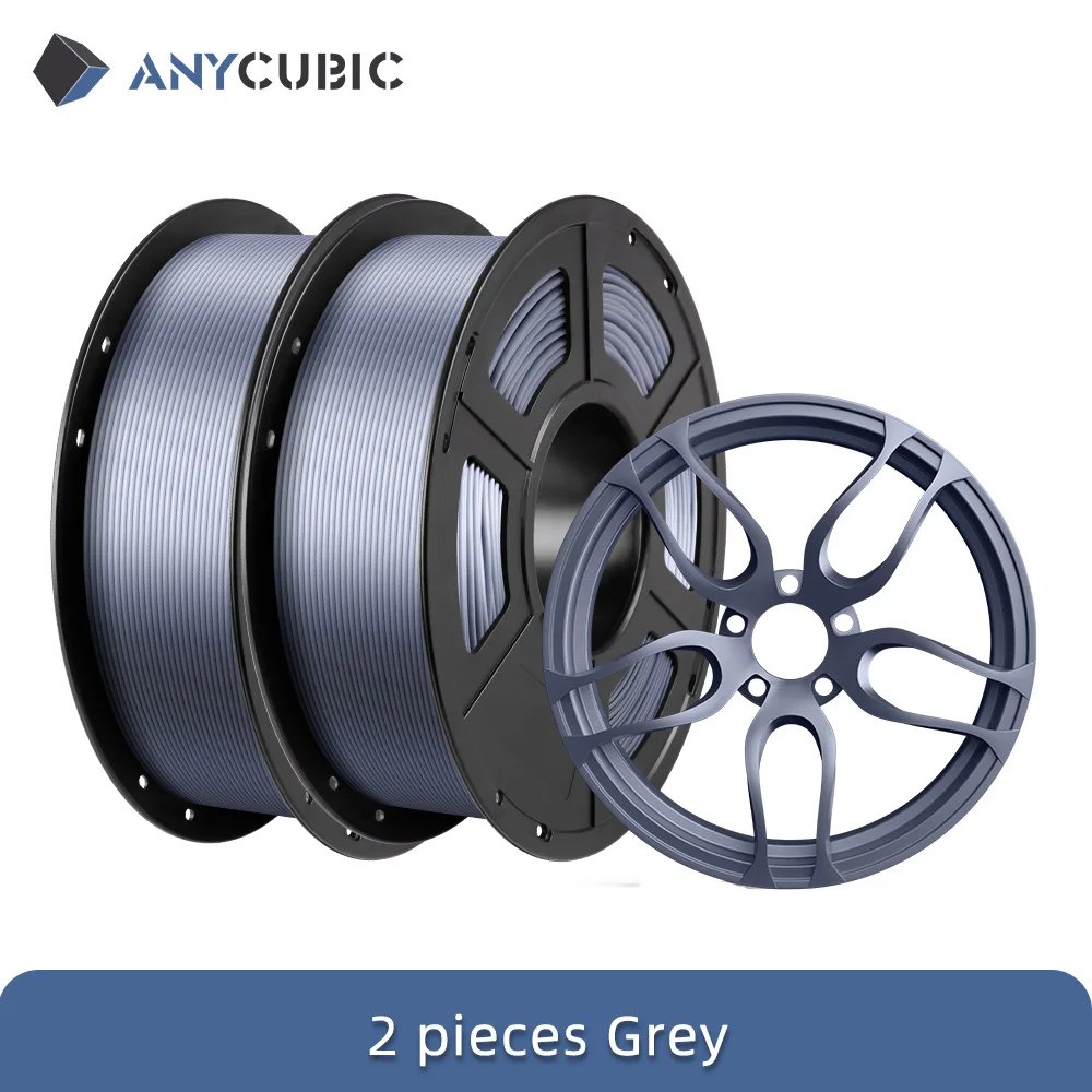 Gray 2KG