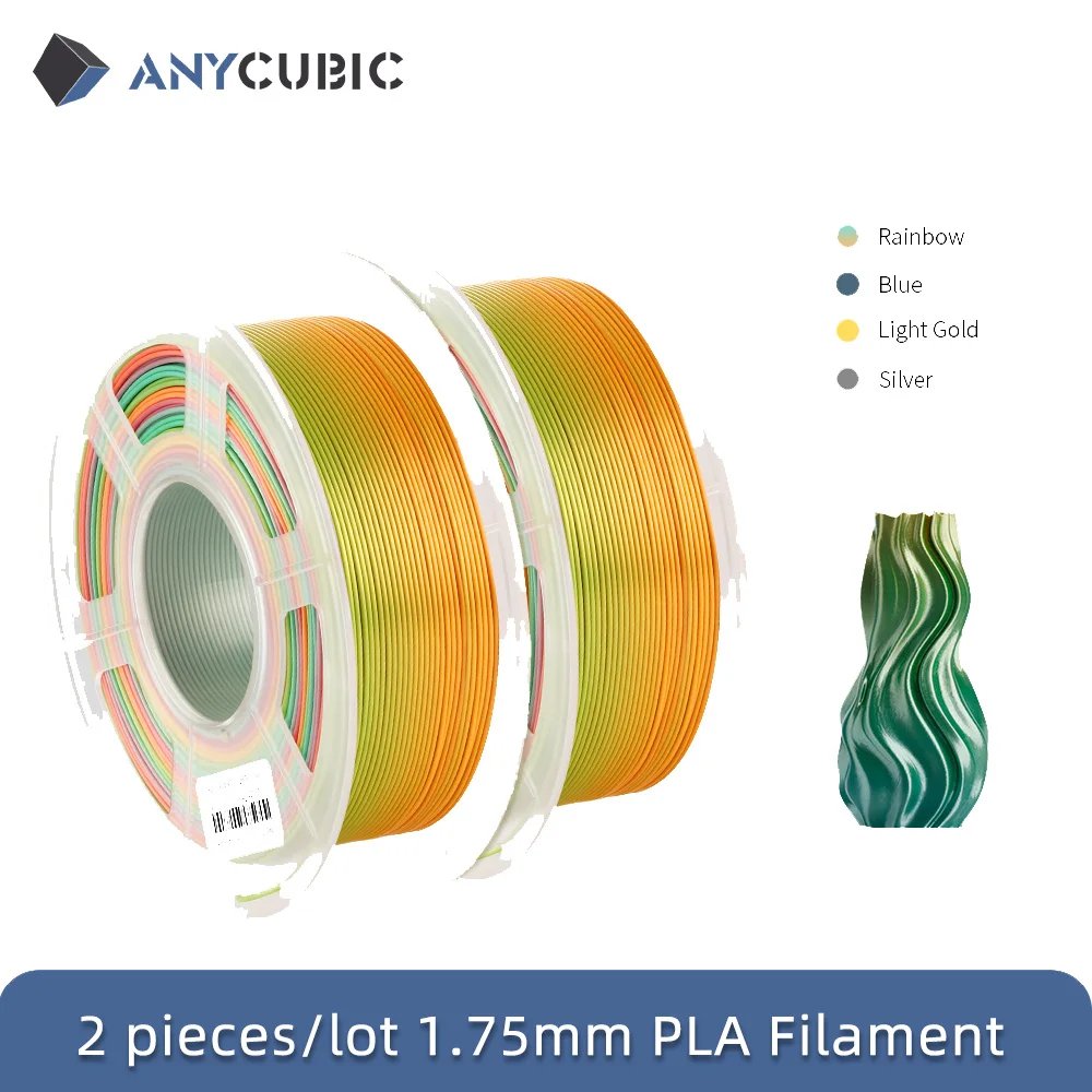Rainbow 2kg