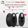 Ender-PLA Value Pack(2 Spools Pack) Filament 1.75mm