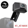 CREALITY K1 AI Camera HD Quality