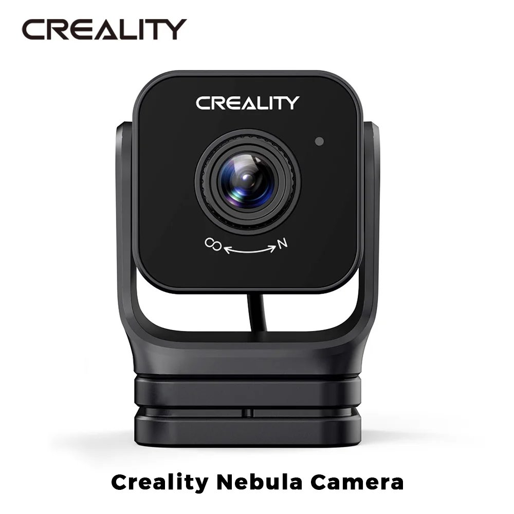 Nebula Camera