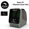 Creality Space Pi Filament Dryer Plus 160W Two Rolls Capacity
