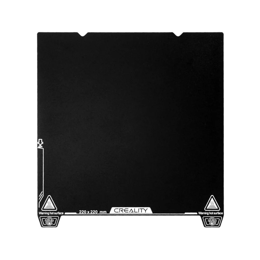 235 x 235mm