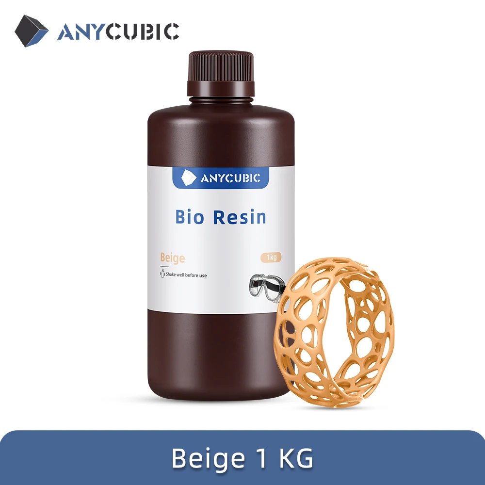 1kg Beige