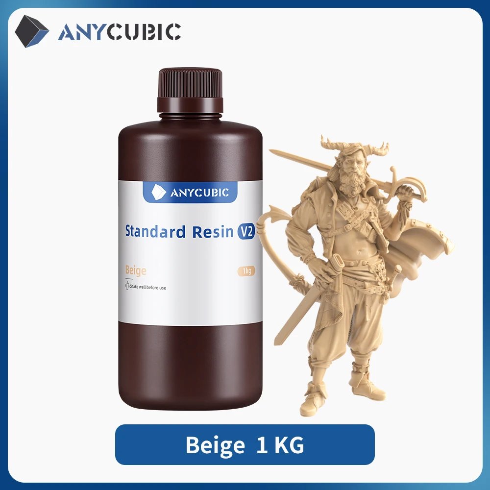 1kg Beige