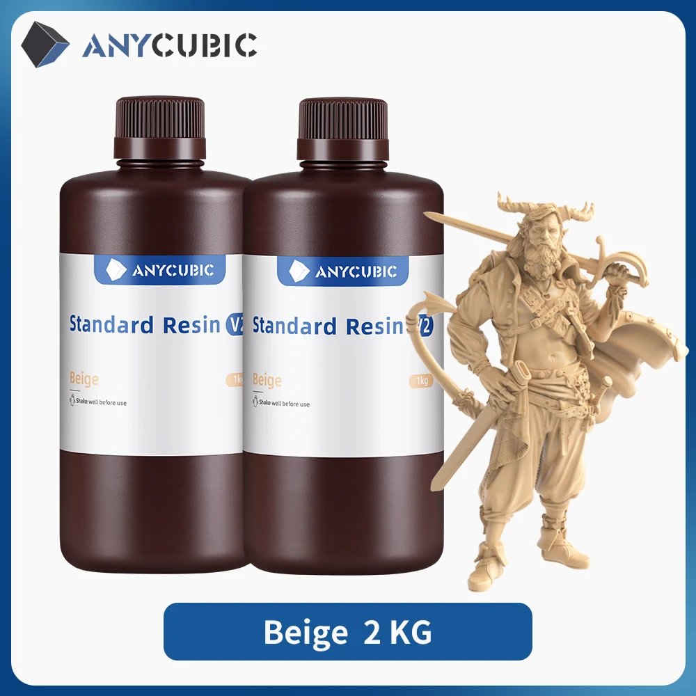 2KG Beige