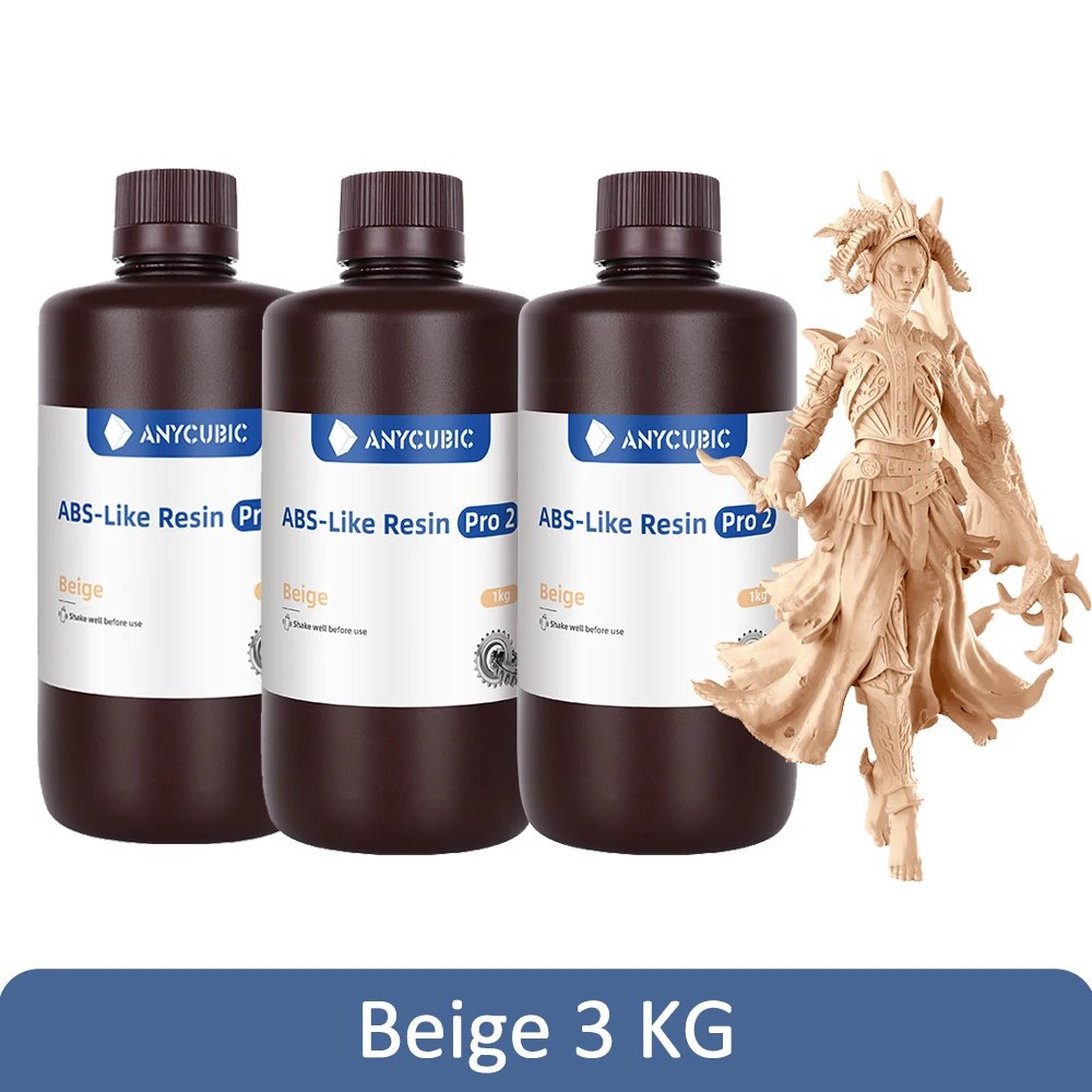 Beige 3kg