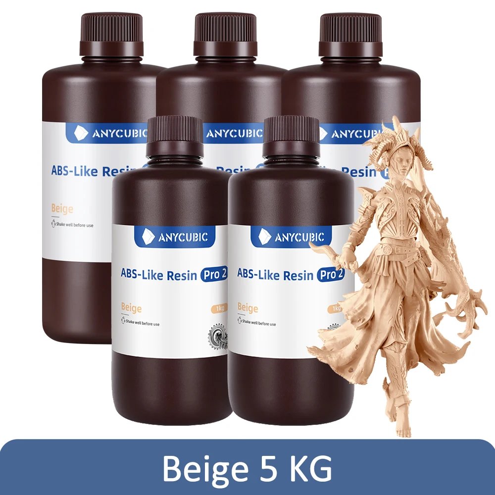 Beige 5kg