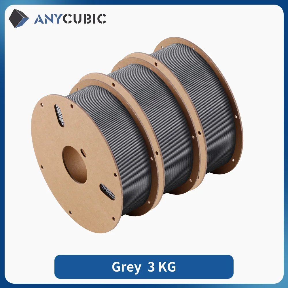 Grey 3kg