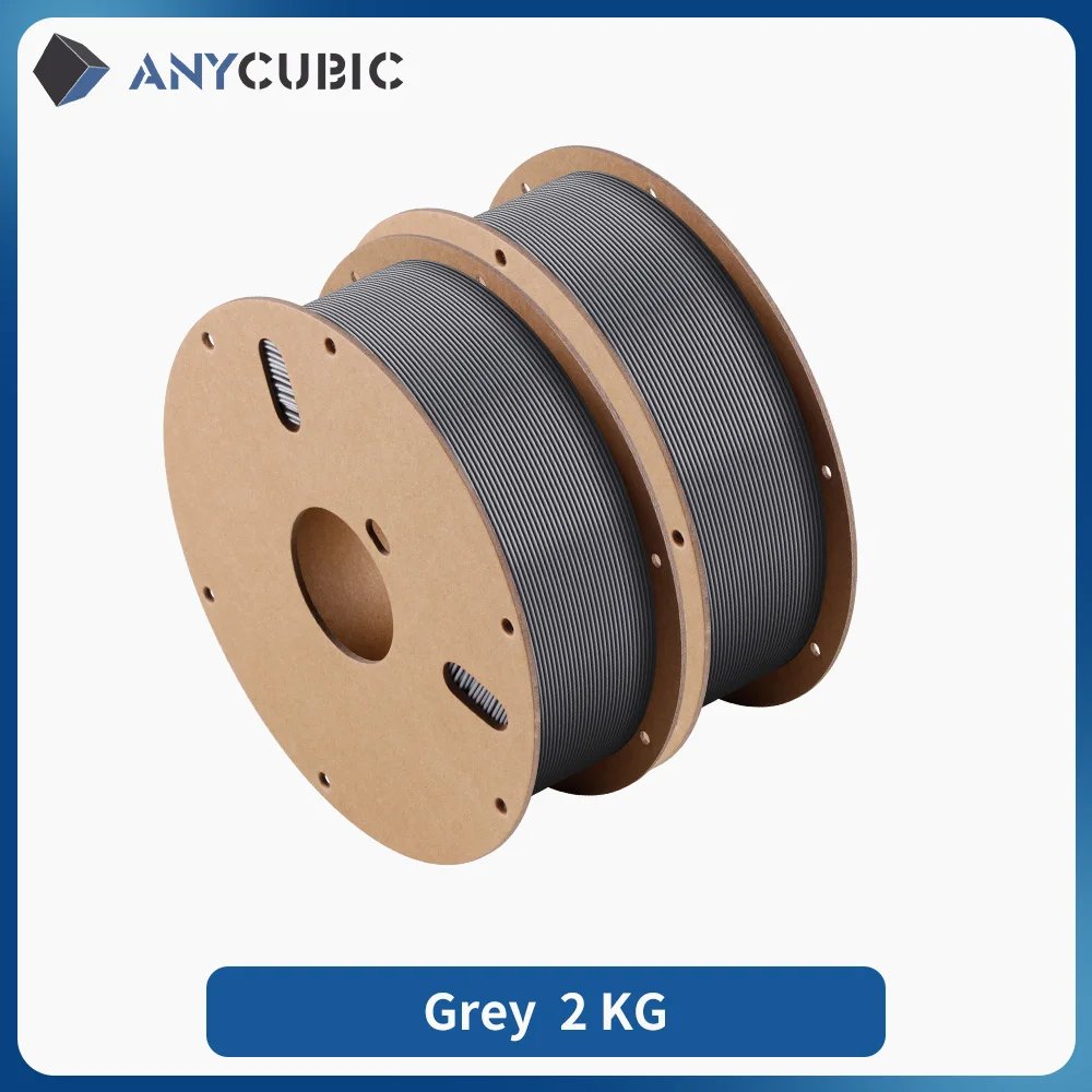 Grey 2KG