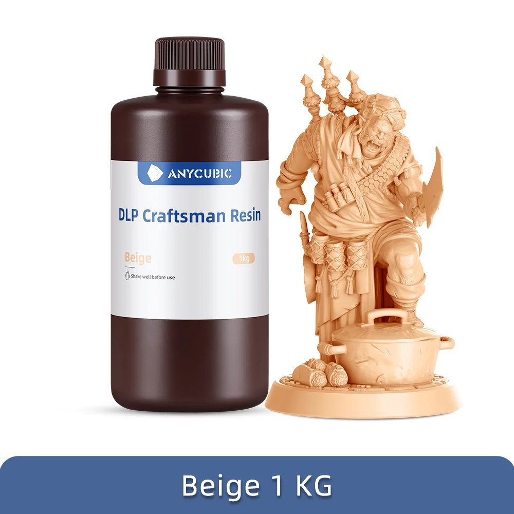 Beige 1kg