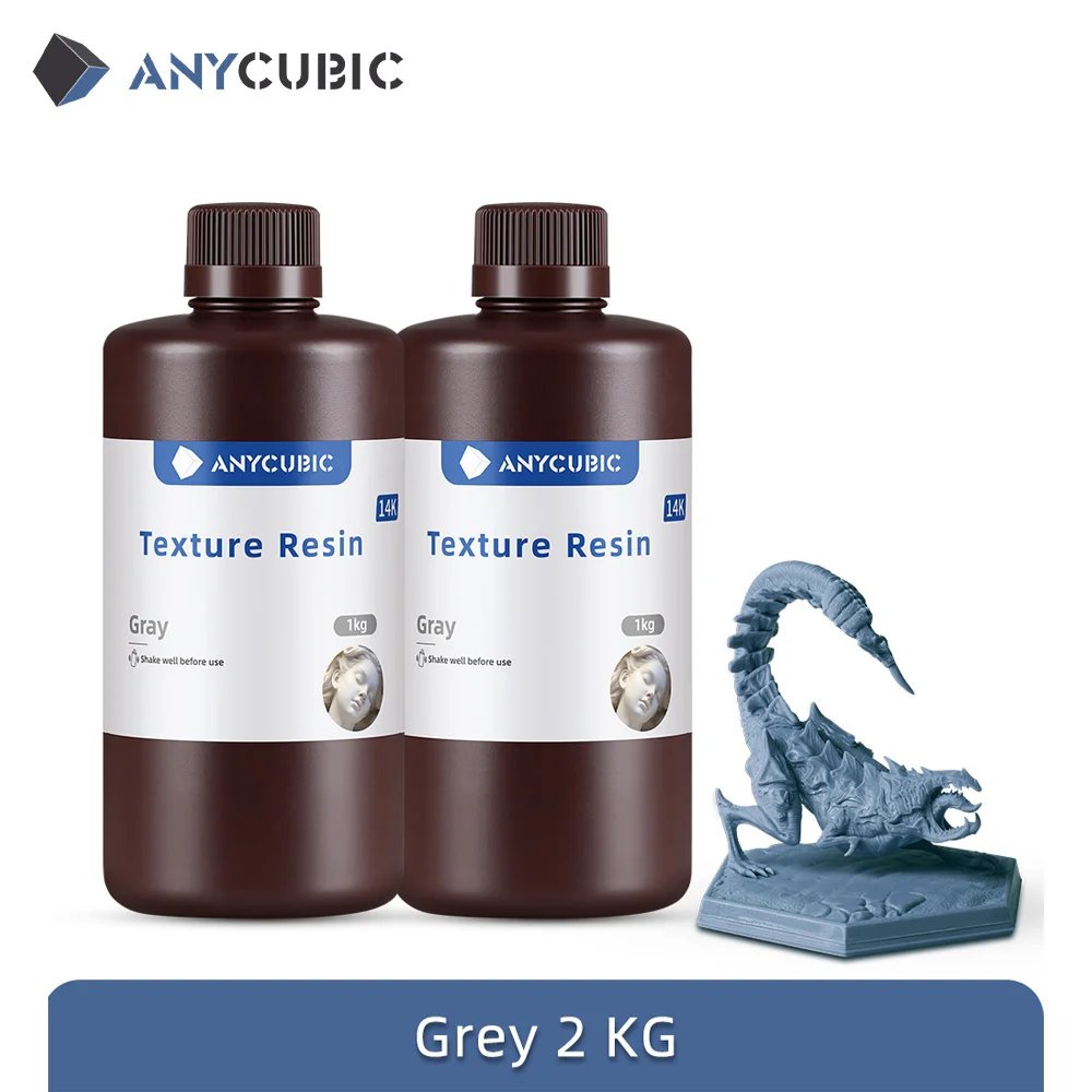 Gray 2KG