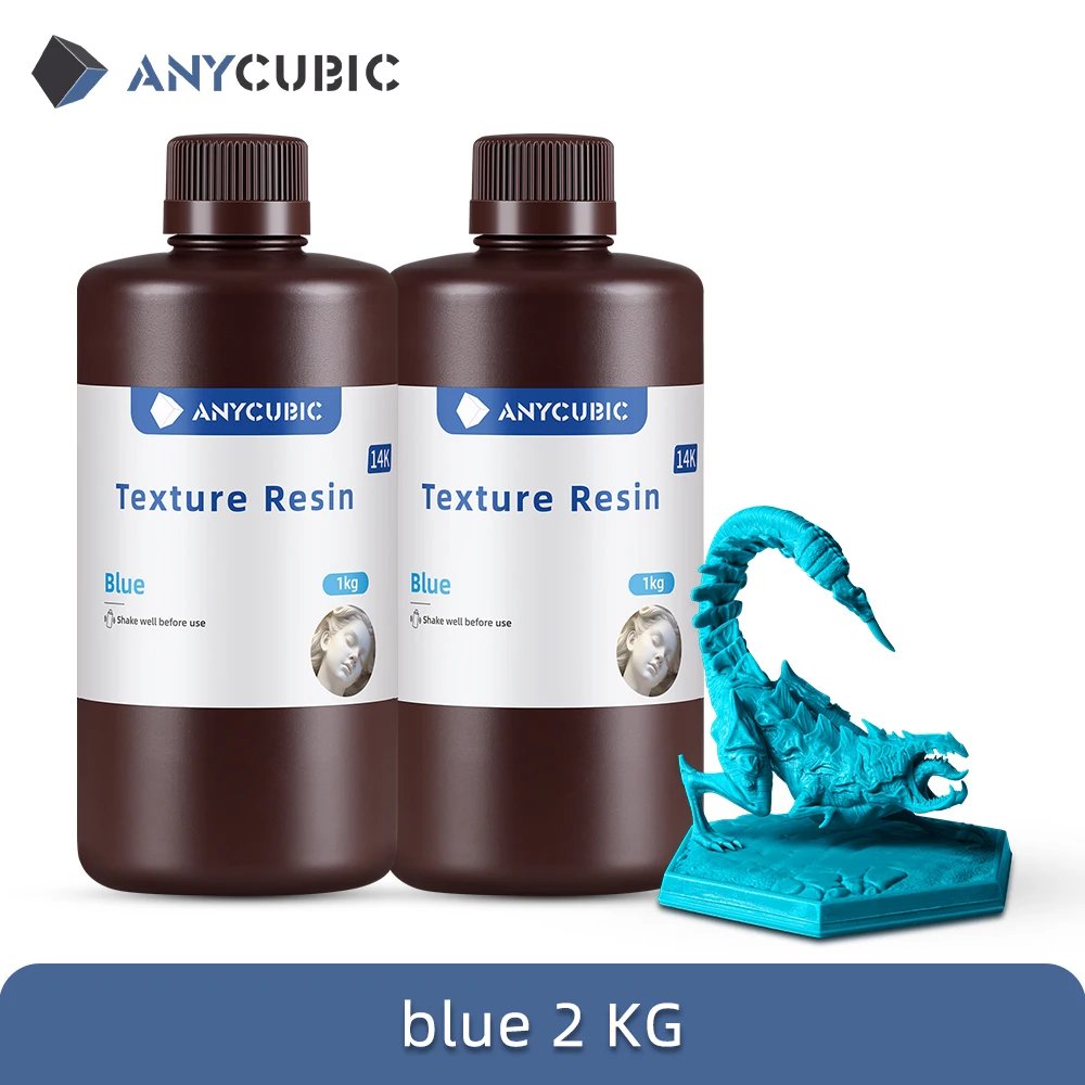 Blue 2KG