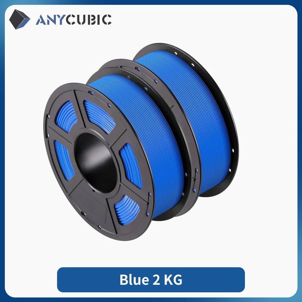 Blue 2KG