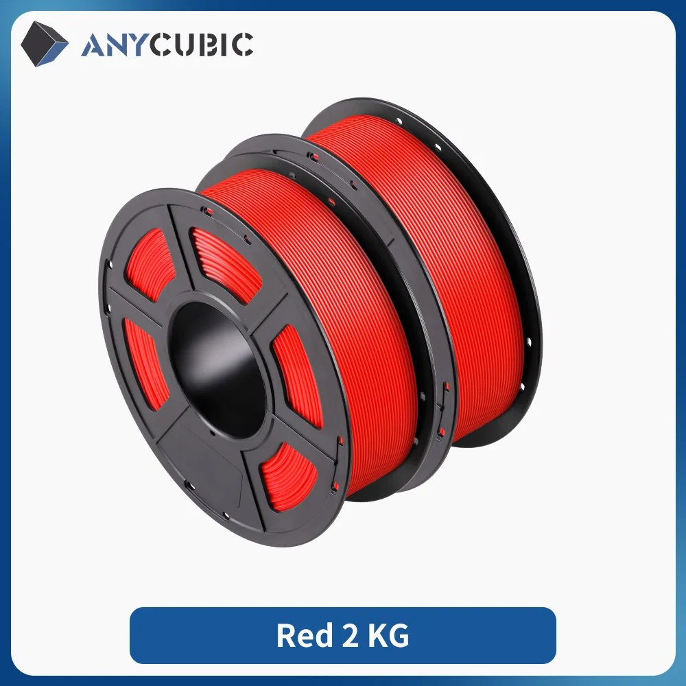 Red 2KG