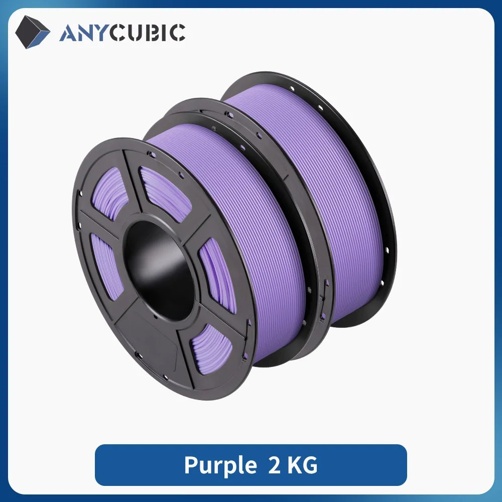 Purple 2KG
