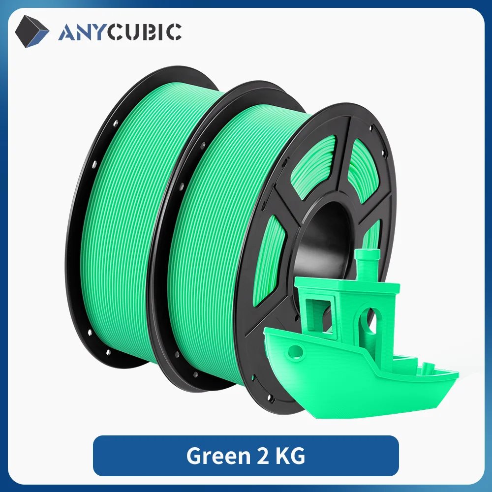 Green 2KG