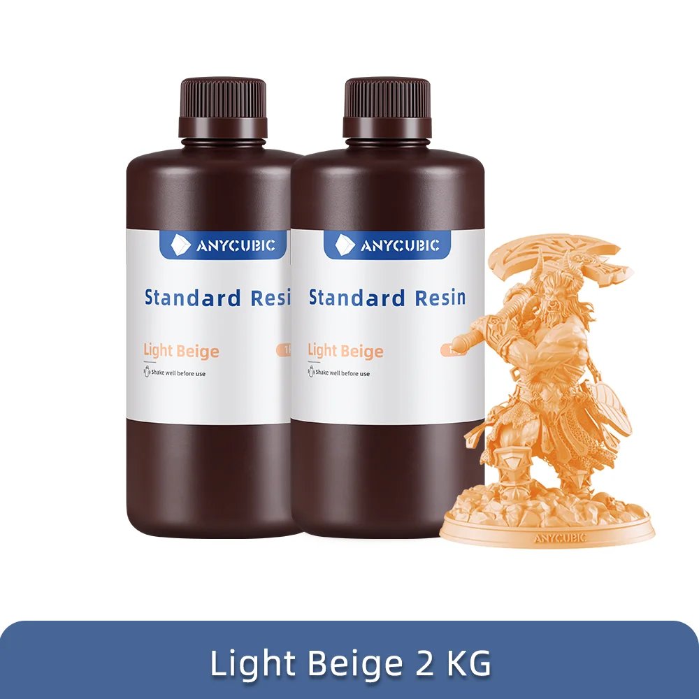 Light Beige-2KG