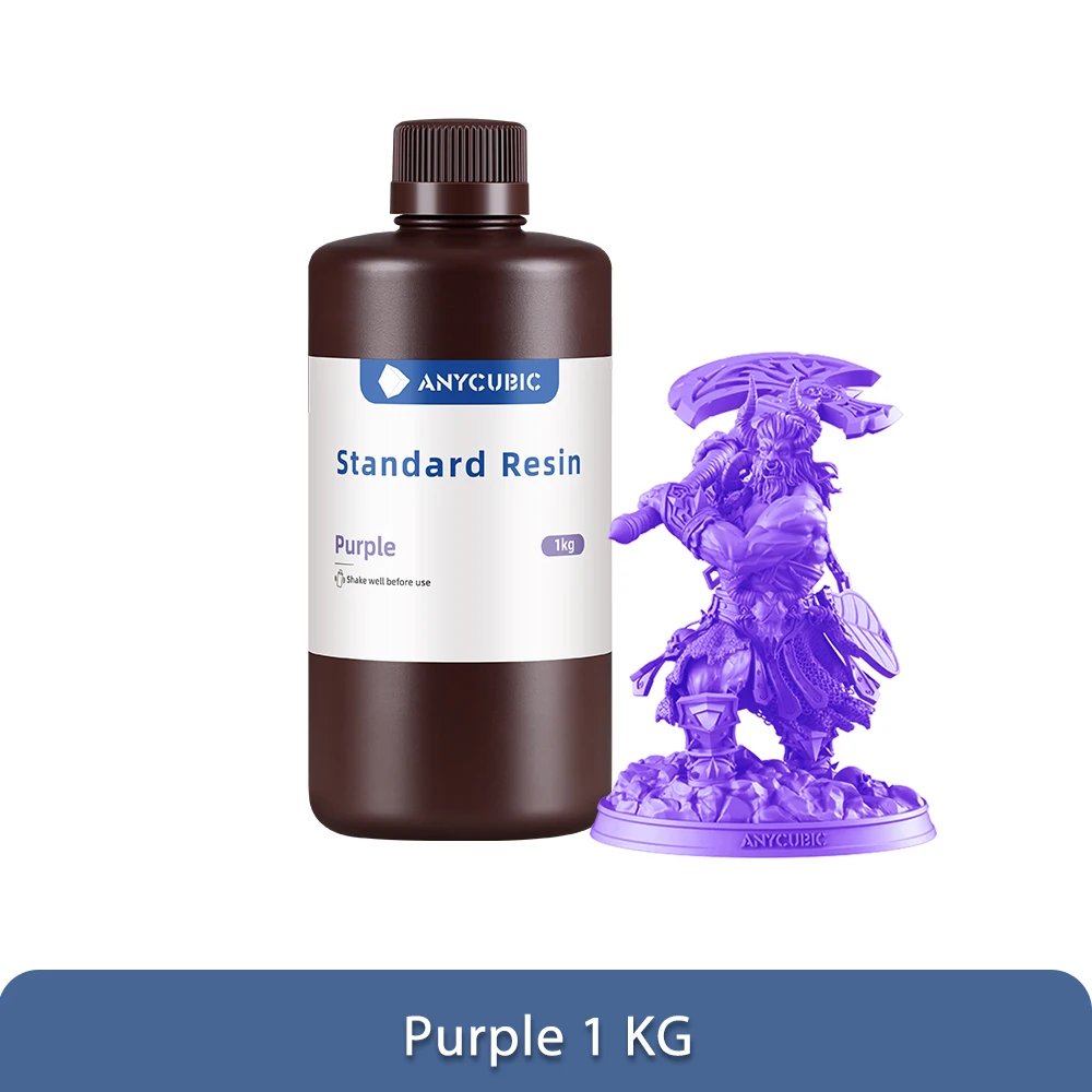 Purple 1kg
