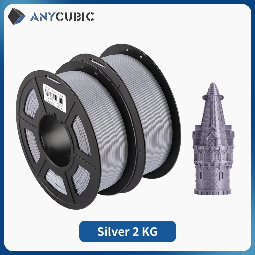 Silver 2KG