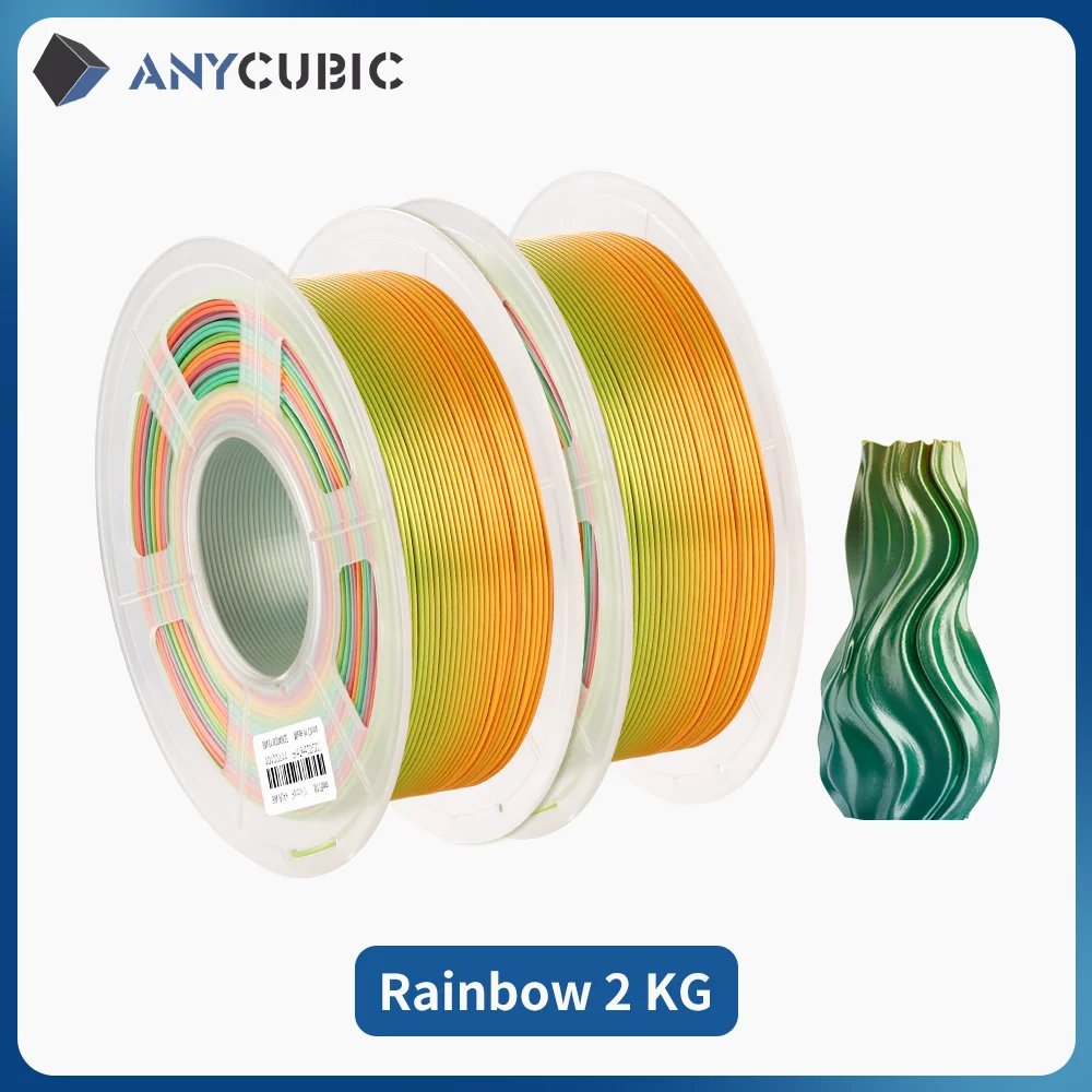 Rainbow 2kg