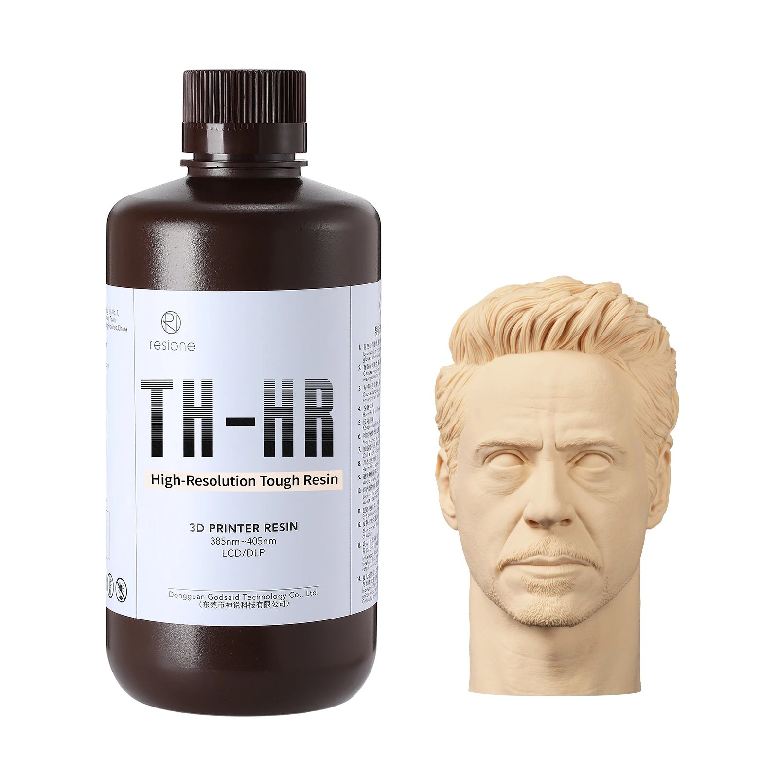 TH-HRWhiteClay-1000G