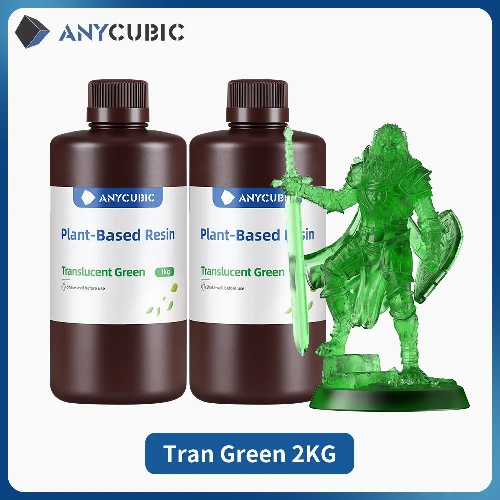 Green 2KG