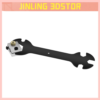 Nozzle Wrench 5 IN 1 (Wrench Stay 6mm to 20mm)