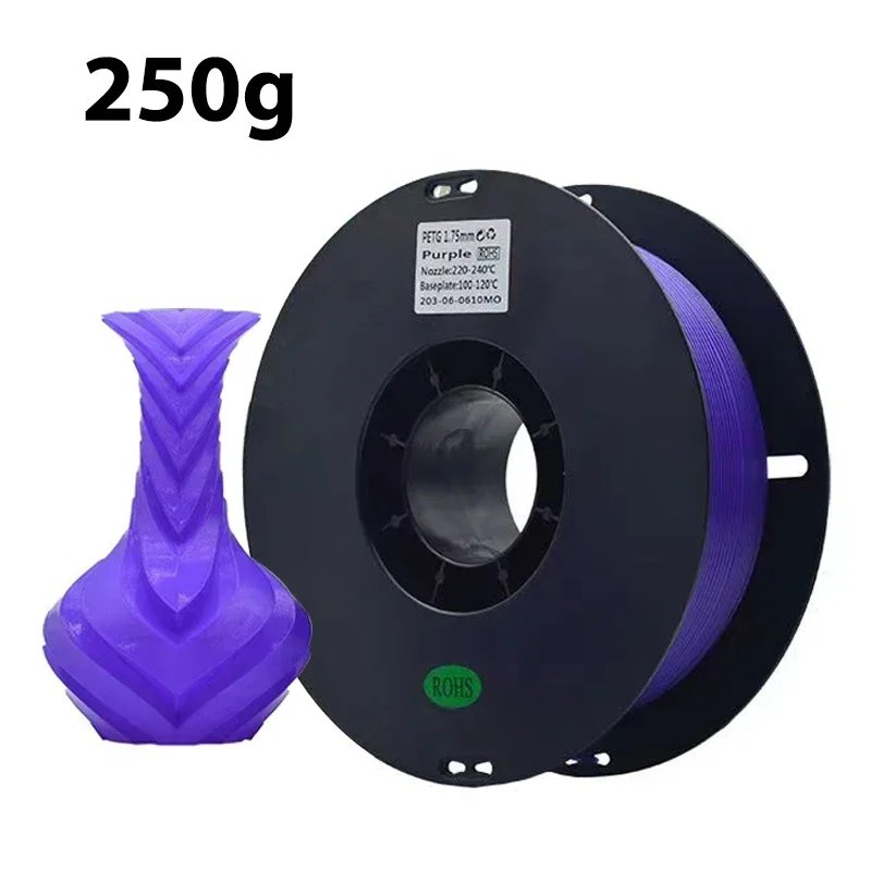 Purple 250g