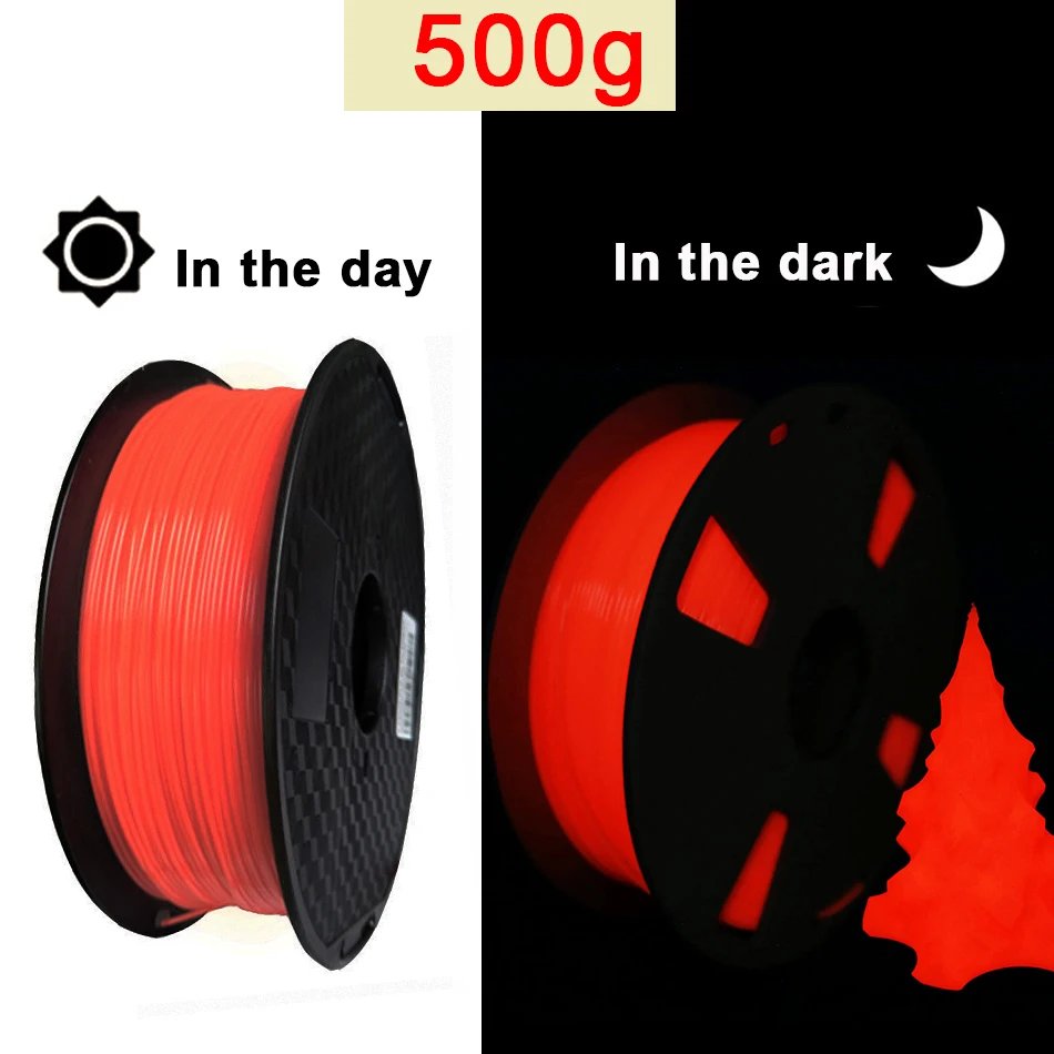 Red 500g