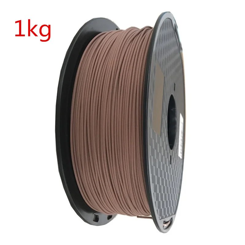 1kg-Mahogany