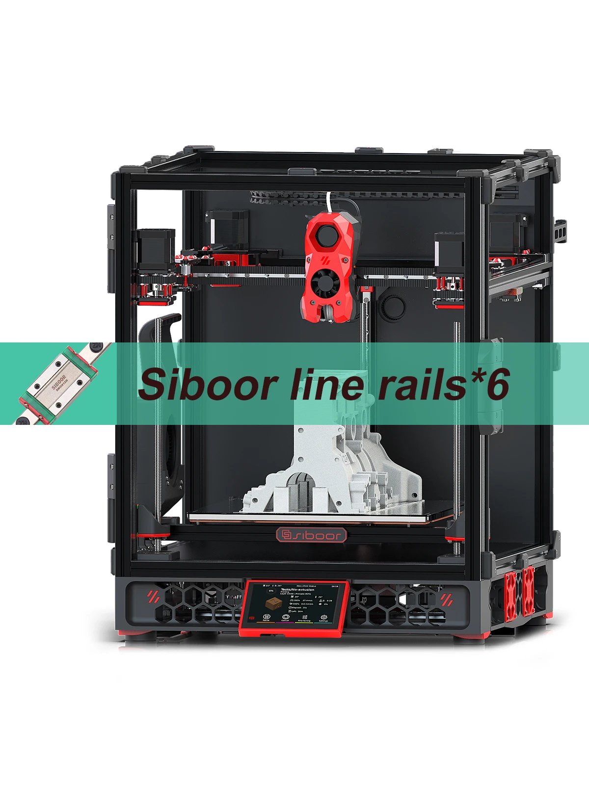 Red Siboor Rails