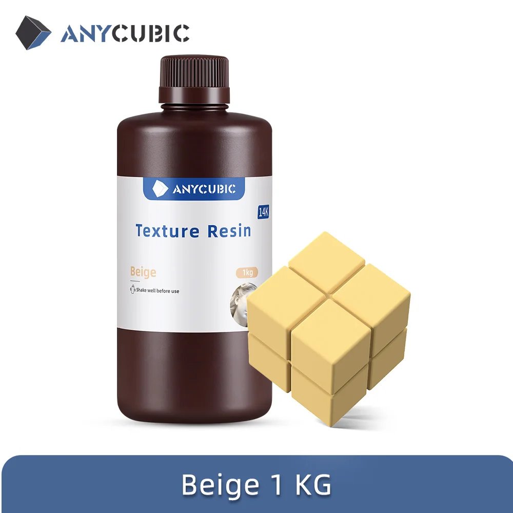 Beige 1kg