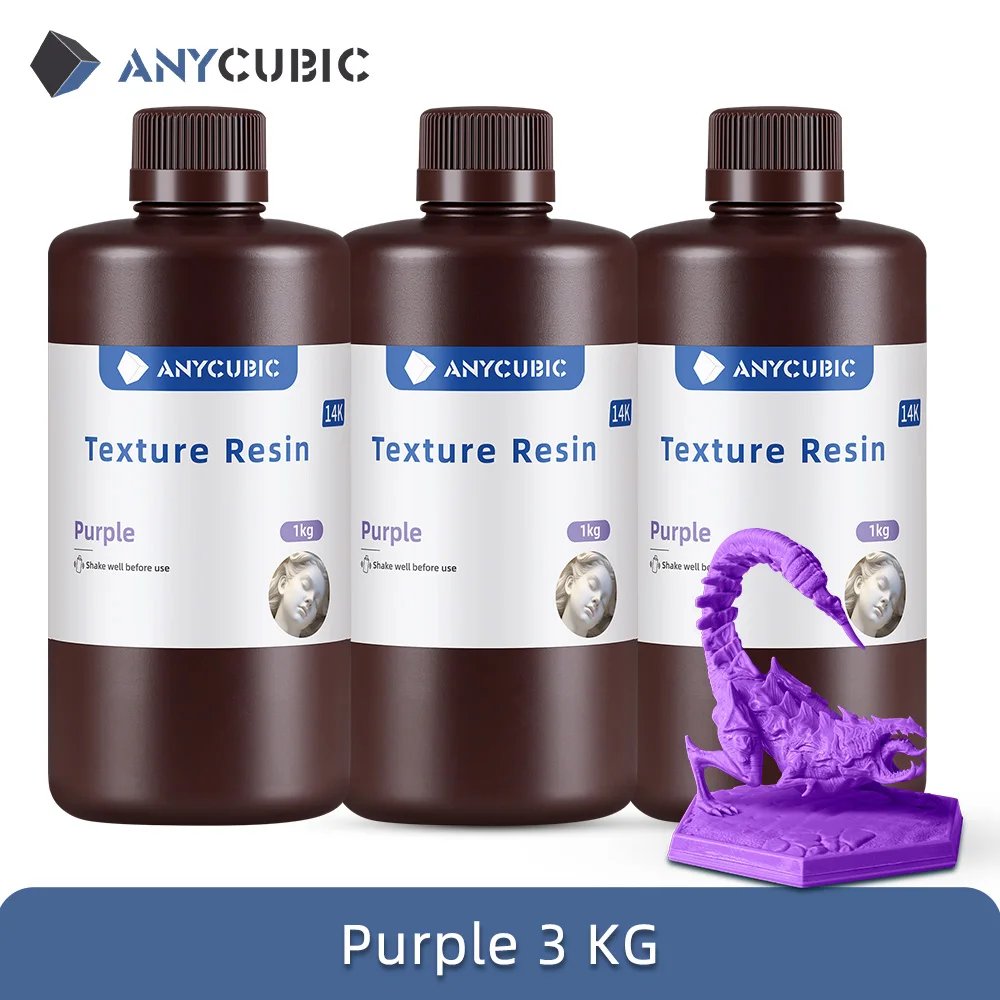Purple 3kg