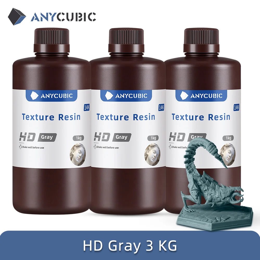 HD Gray 3kg