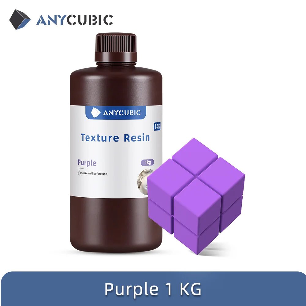 Purple 1kg