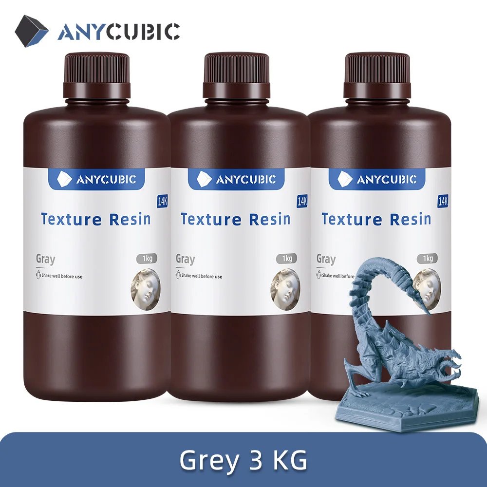 Gray 3kg