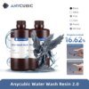 14020-9tstio.jpg ANYCUBIC Water-Wash Resin For LCD 3D Printer High Precision Low Odor Low Viscosity 3D Printing Standard Photopolymer