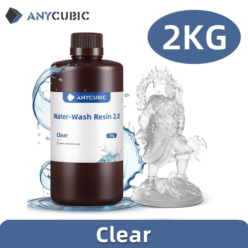 Clear 2KG