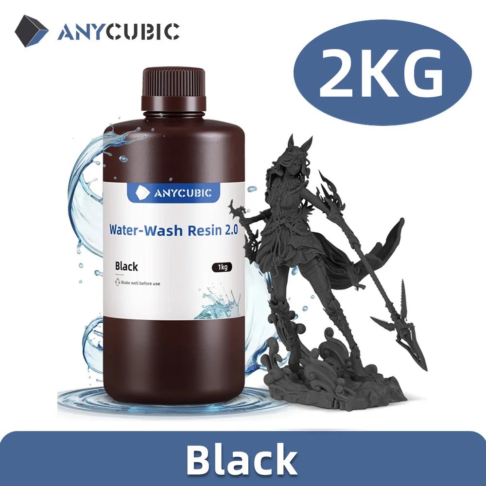 Black 2kg