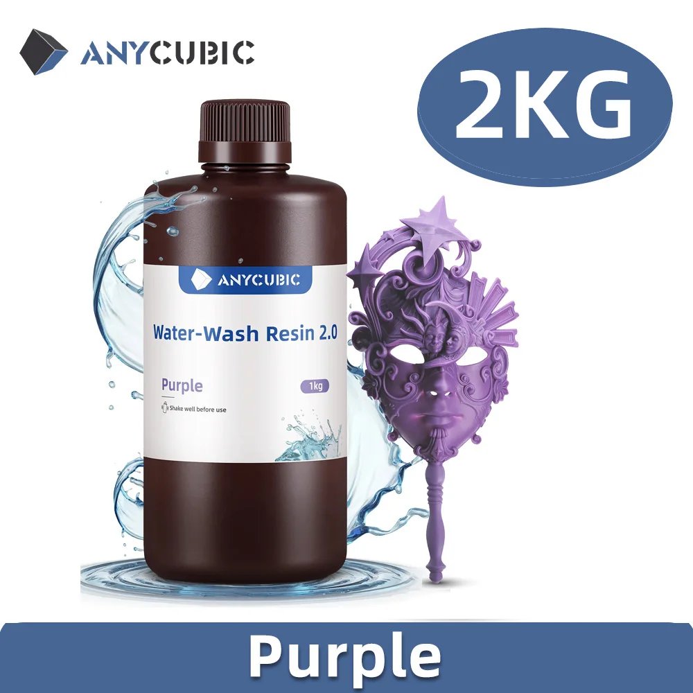 Purple 2KG
